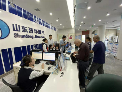 打破'信息孤島' 濟華燃氣客服一體化系統(tǒng)上線，推動信息服務(wù)業(yè)務(wù)升級