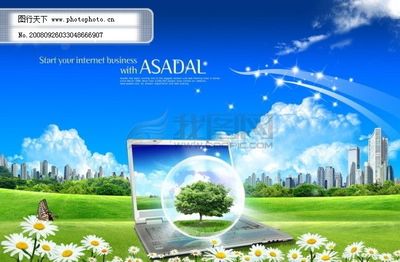 數(shù)字時(shí)代的自然意象 當(dāng)科技與自然在設(shè)計(jì)中交融