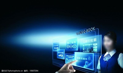 屏幕電子科技 數(shù)字時(shí)代的視覺藝術(shù)與素材應(yīng)用